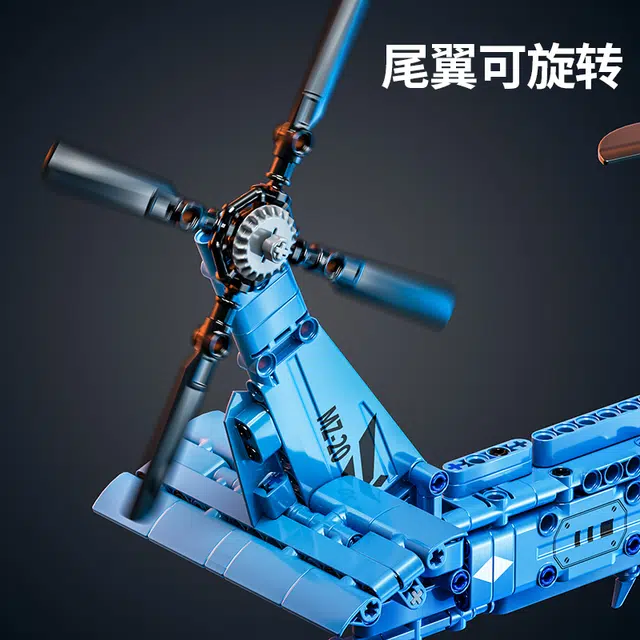 1001-2000pcs 99906A