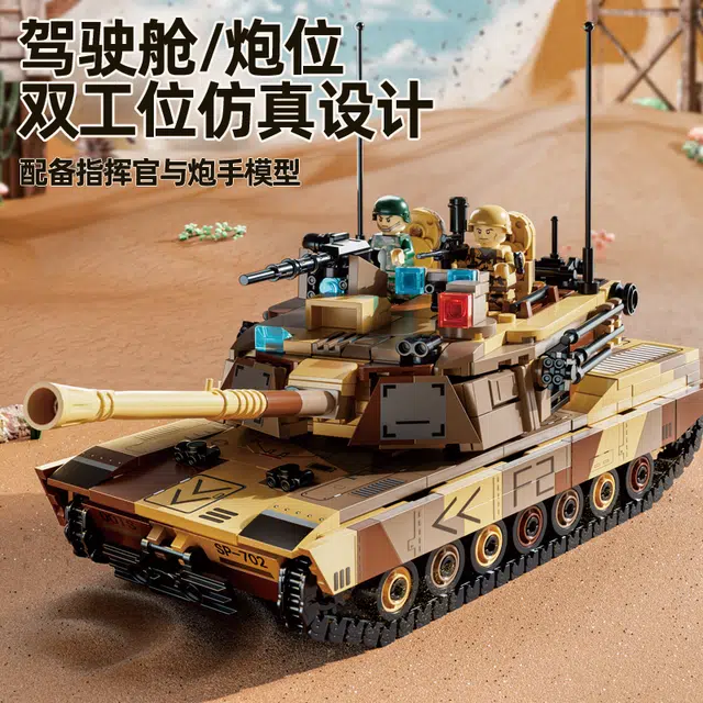 601-1000pcs 89137-89138