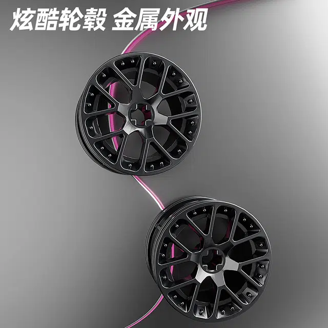 G 486pcs 67117