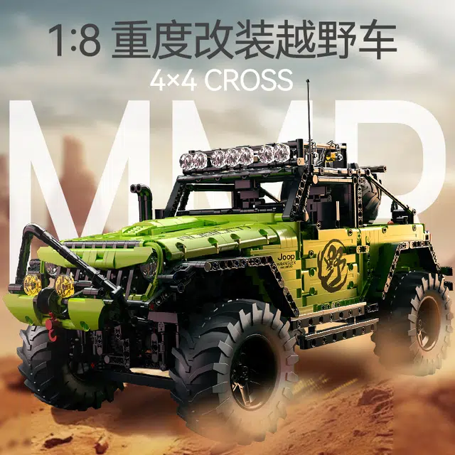 2357pcs 66626