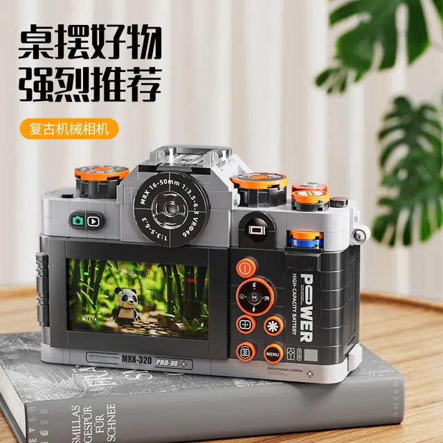563pcs 89145