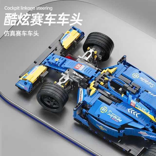 F1 1161pcs 66625A
