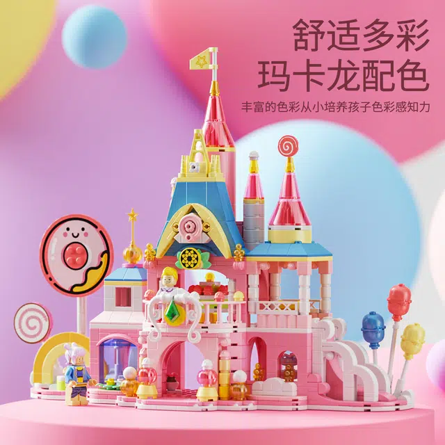 692pcs 11109