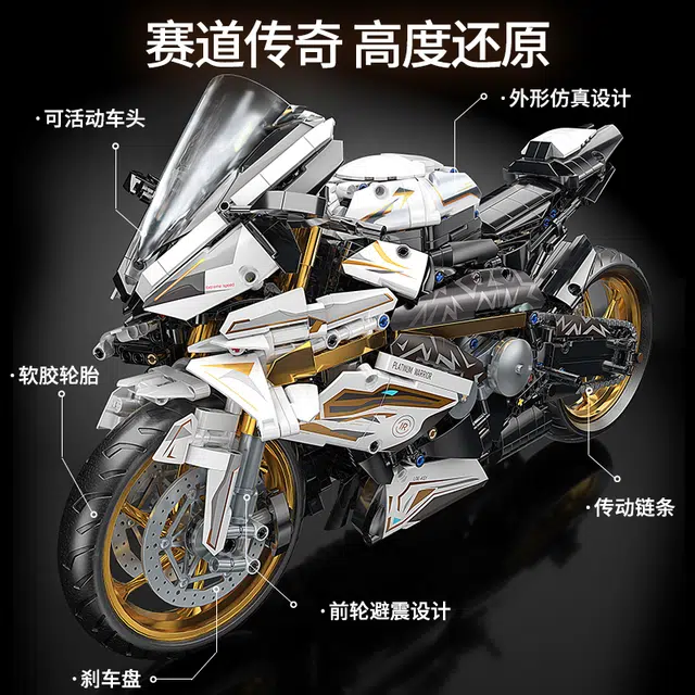 2000pcs 88817A