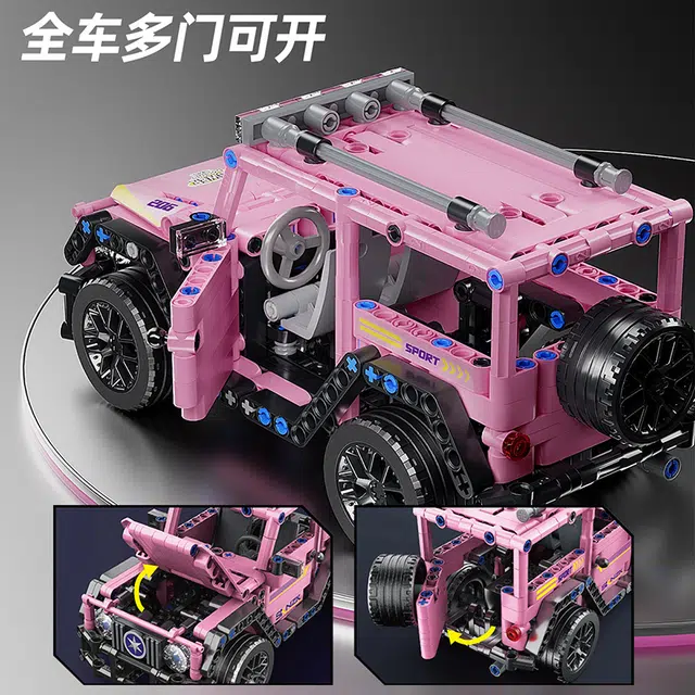 G 486pcs 67117