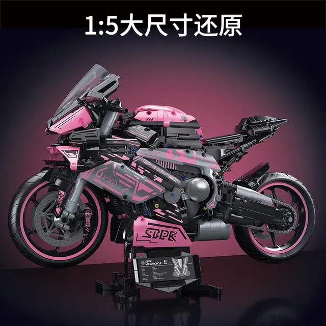 15 2045pcs 88805