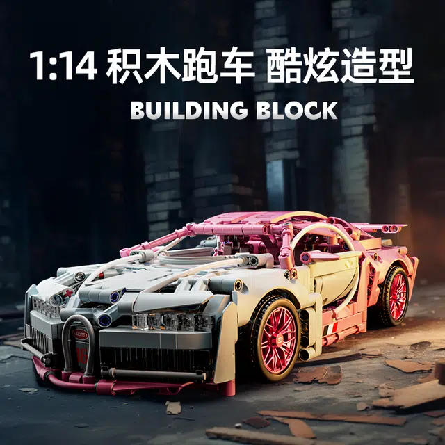 114 89114A