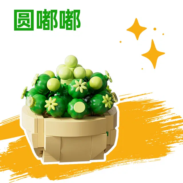 1001-2000pcs 11104A