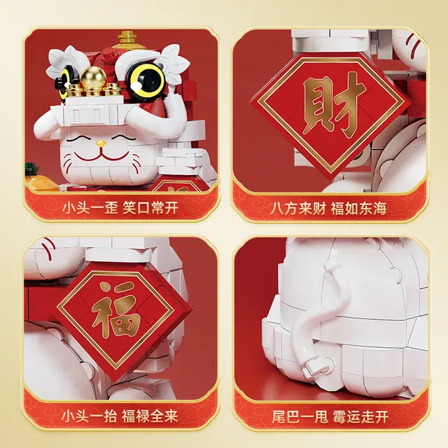 805pcs 89122A