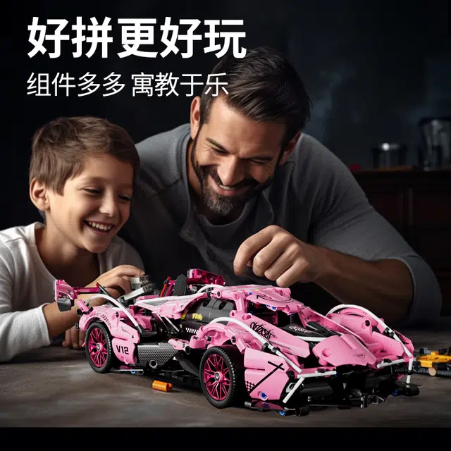 V12114 89112A
