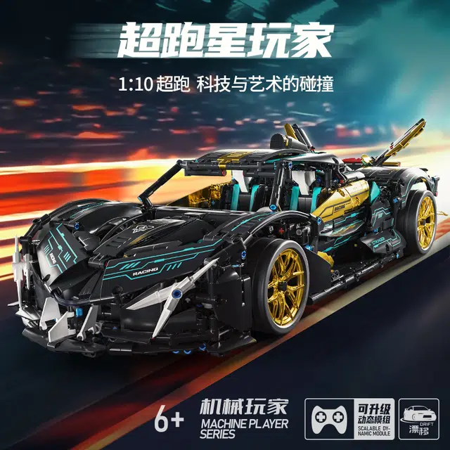 2113pcs 66650