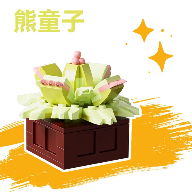 1001-2000pcs 11104A