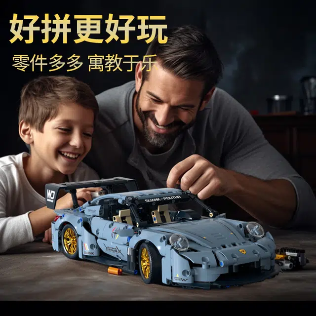 911114 601-1000pcs 66637