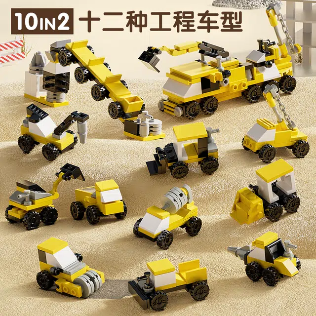 395pcs 77711-77712