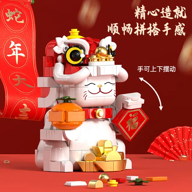 805pcs 89122A
