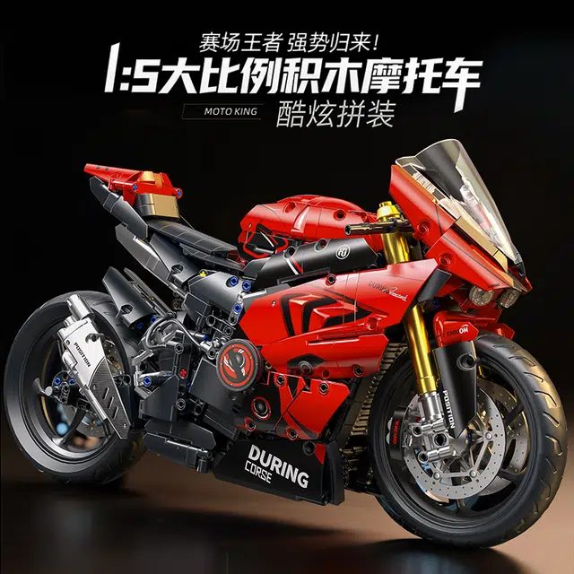 2000pcs 88816a