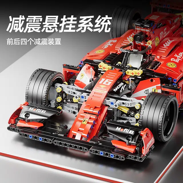 F1 1163pcs 67110A