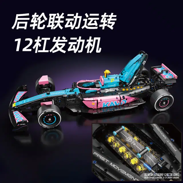 F1 1768pcs 66655