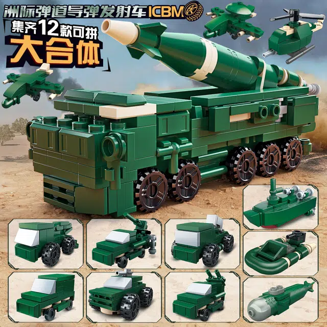 121 305pcs 77713
