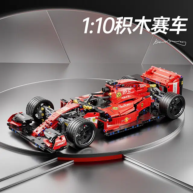 F1 1163pcs 67110A