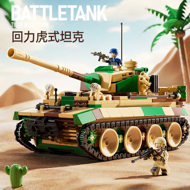 597pcs 89137A