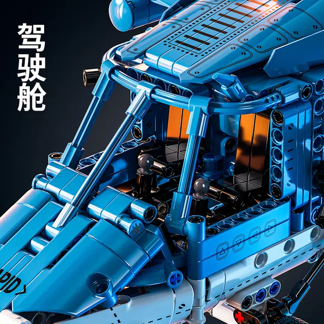 1001-2000pcs 99906A