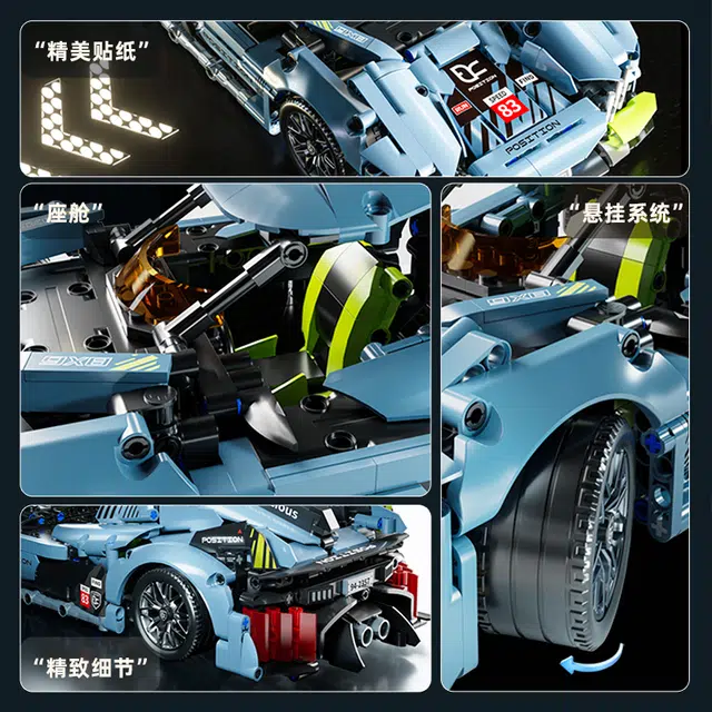 601-1000pcs 66607A