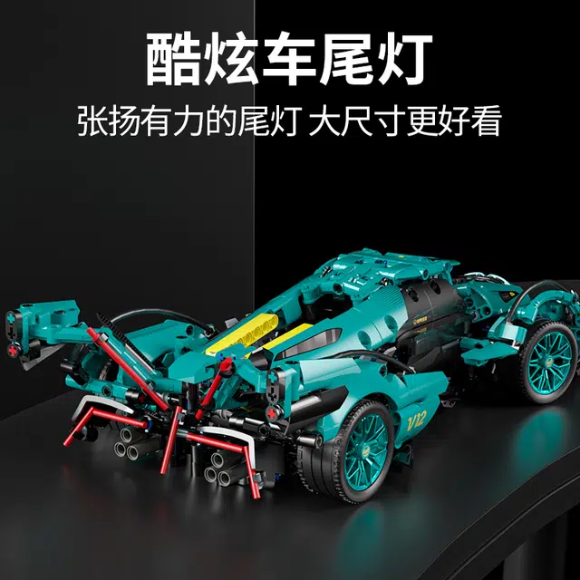 V12 114 89111A