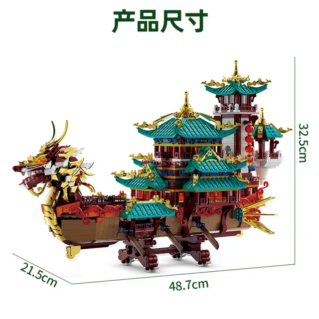 2453pcs 89140A