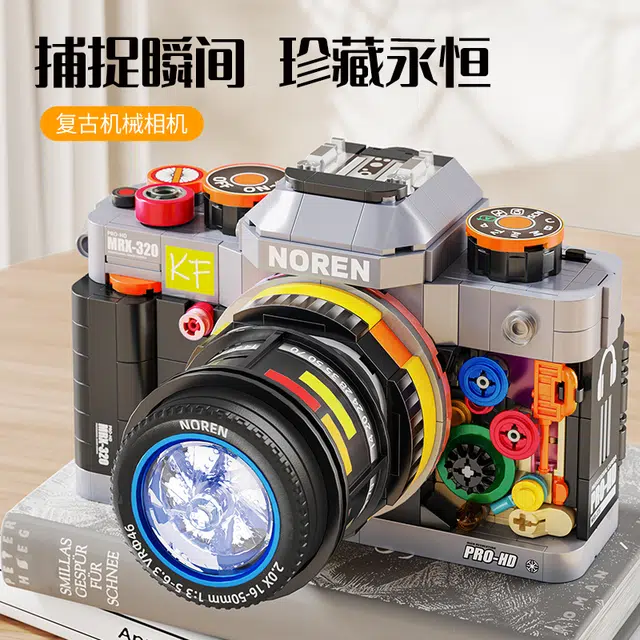 563pcs 89145
