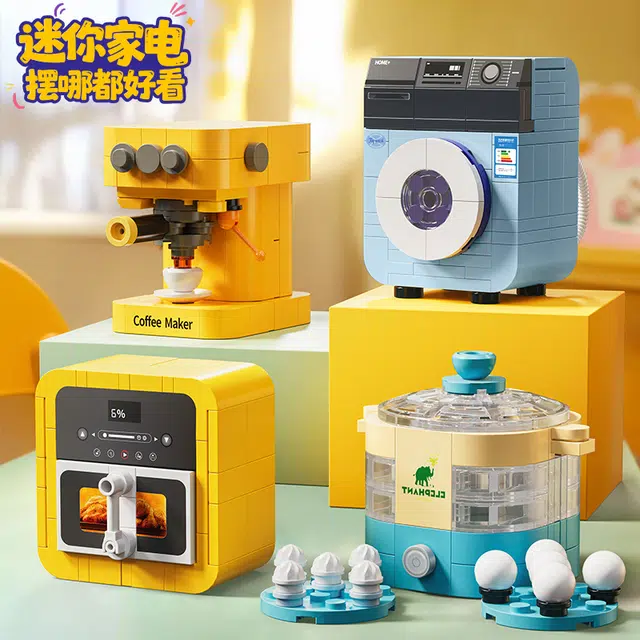 736pcs 77721A