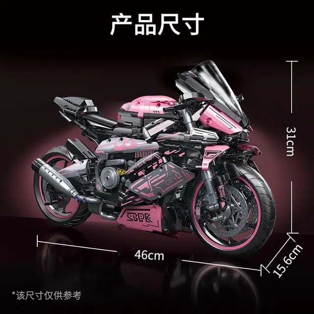 15 2045pcs 88805