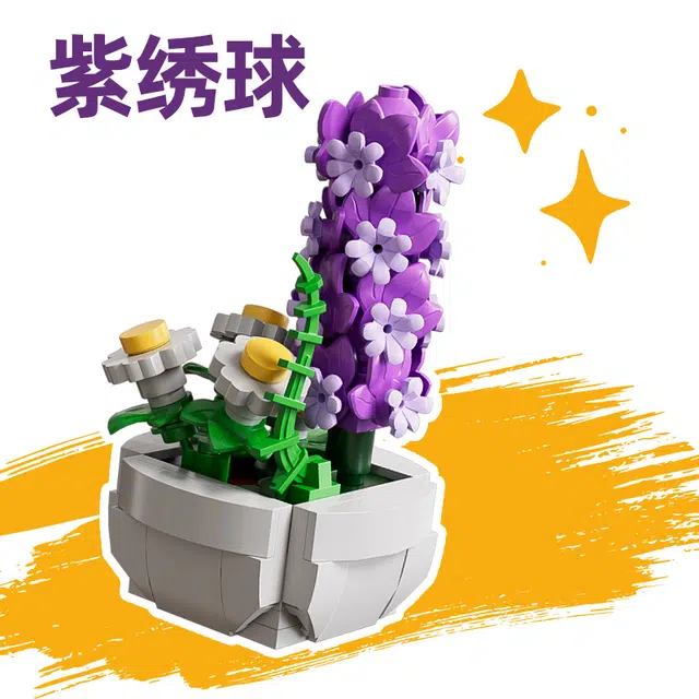 1001-2000pcs 11104A