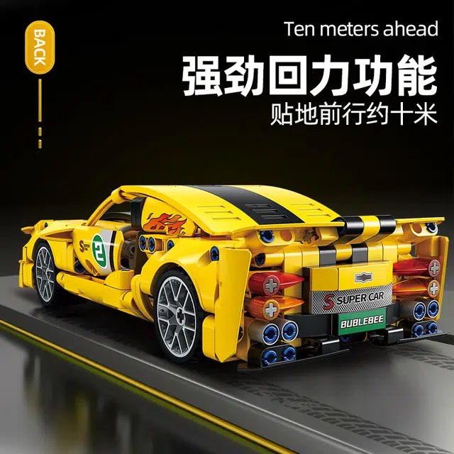 451pcs 89107