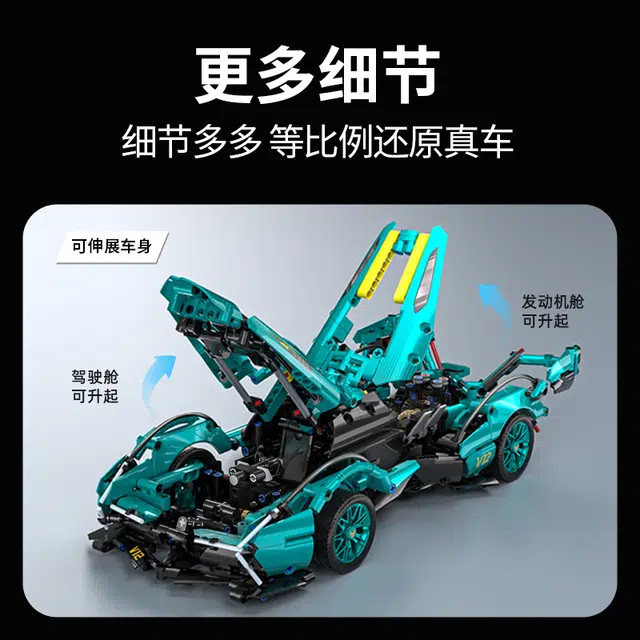 V12 114 89111A