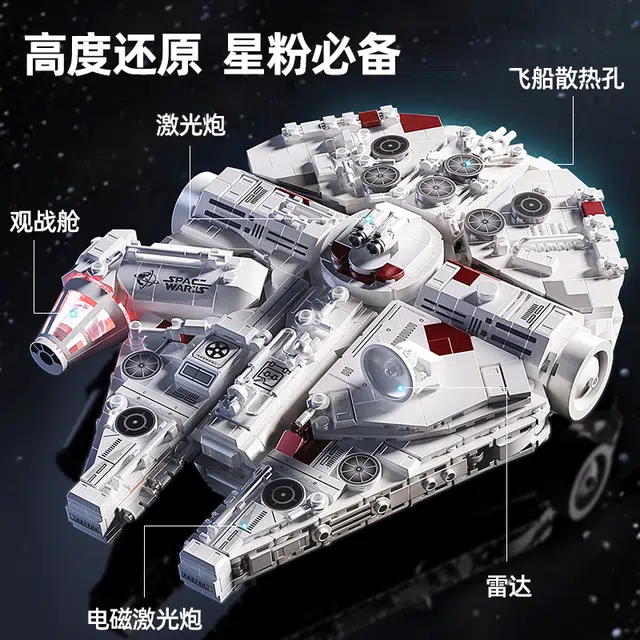 1361pcs 99917A