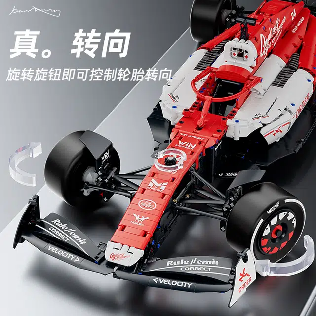 F1 1768pcs 66628