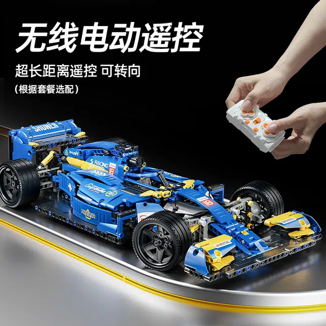 F1 1161pcs 66625A