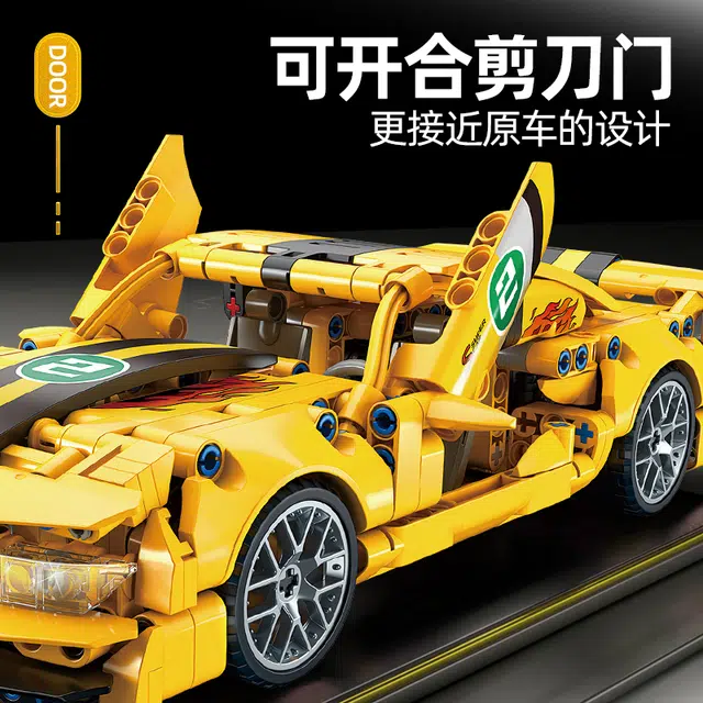 451pcs 89107