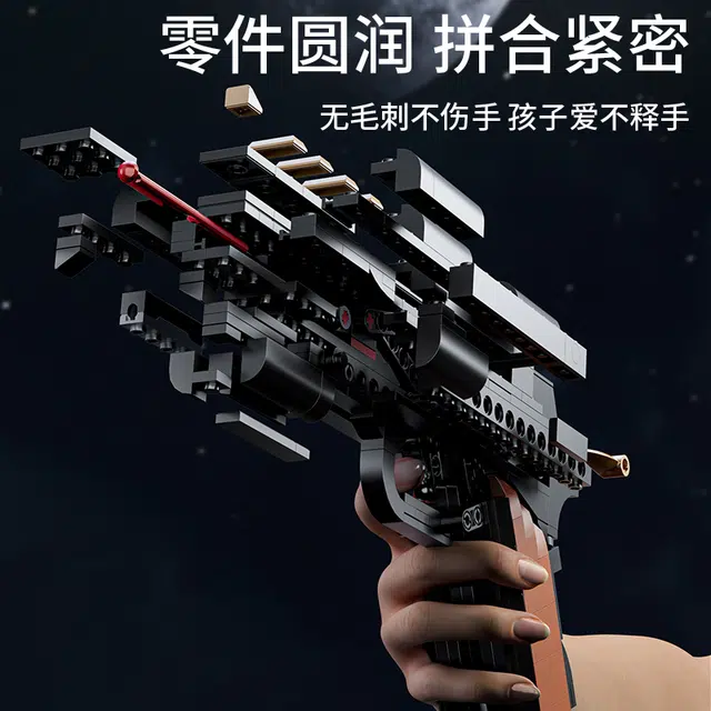 +M1911 601-1000pcs 77700 2