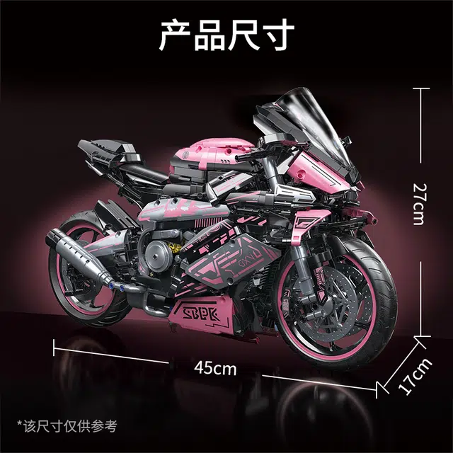 15 2045pcs 88805
