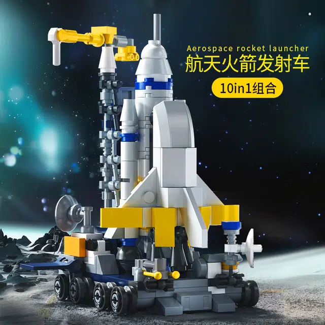 319pcs 77714A