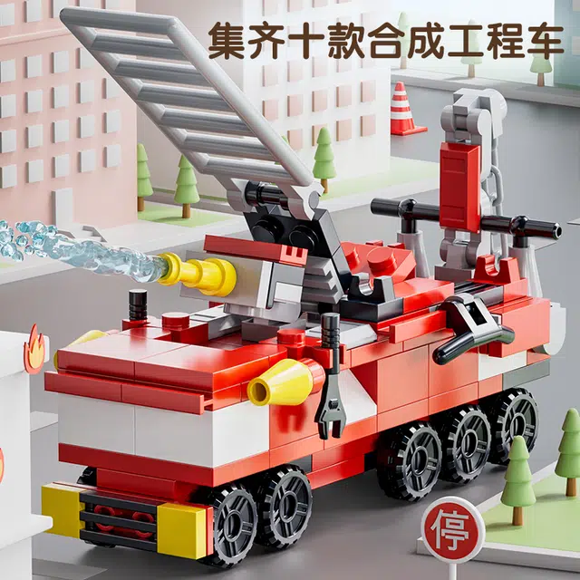 395pcs 77711-77712