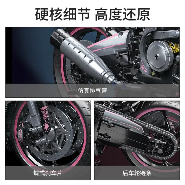 15 2045pcs 88805