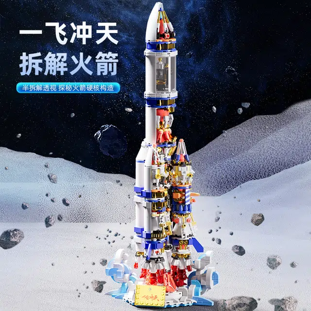 1001-2000 00004A