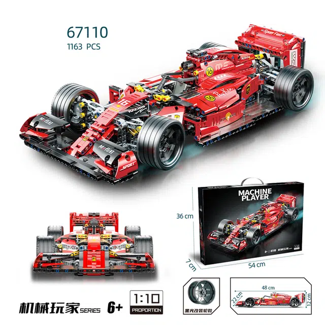 F1 1163pcs 67110A