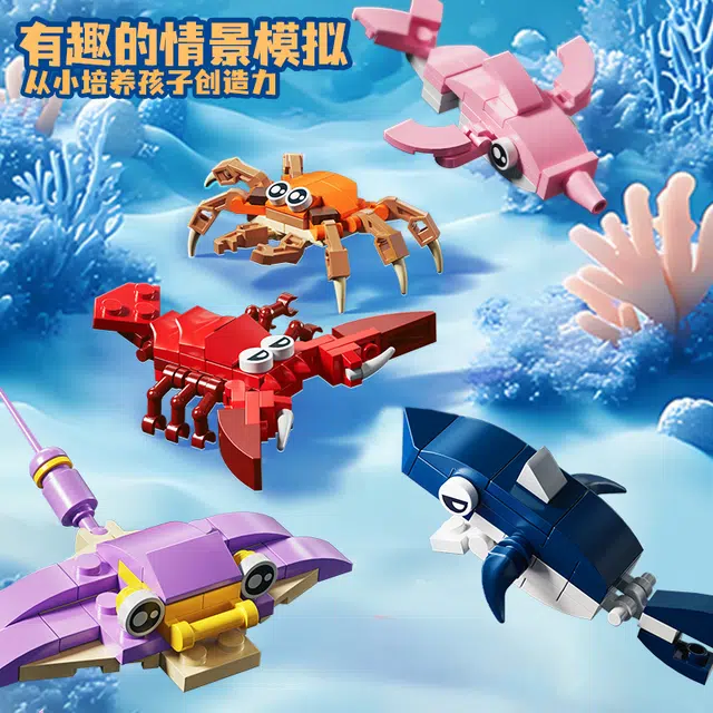 307pcs 77720