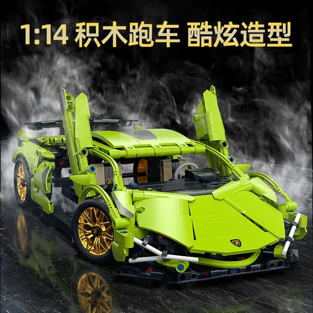 600pcs 66612A