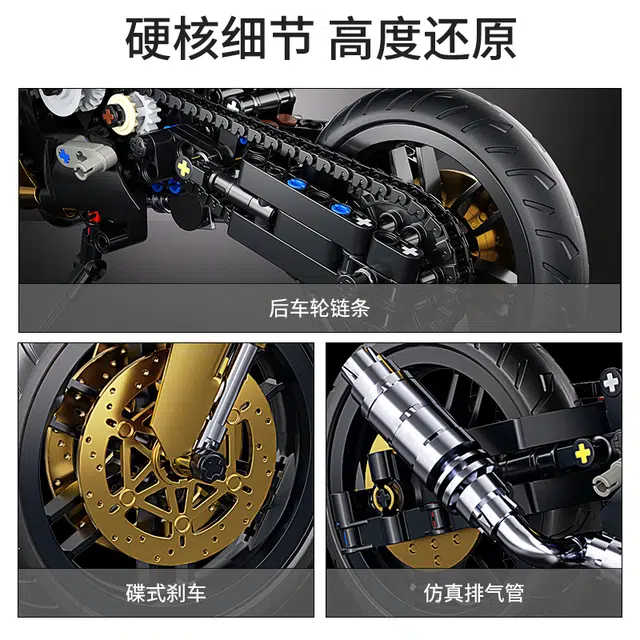 110 800pcs 88804A