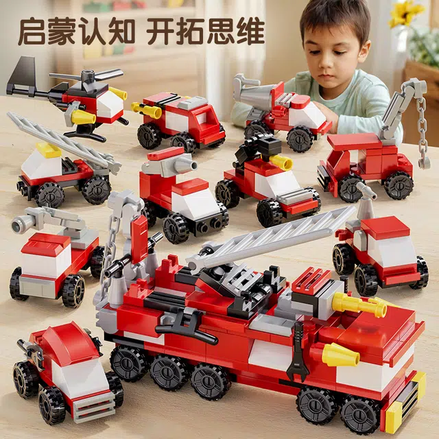 395pcs 77711-77712